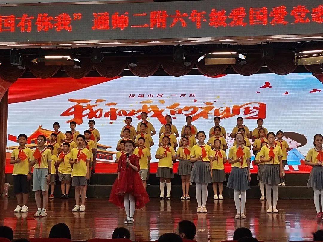 肝气郁结怎么办？